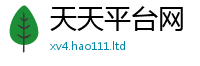 77777788888王中王正版和7777788888管家婆老家凤凰